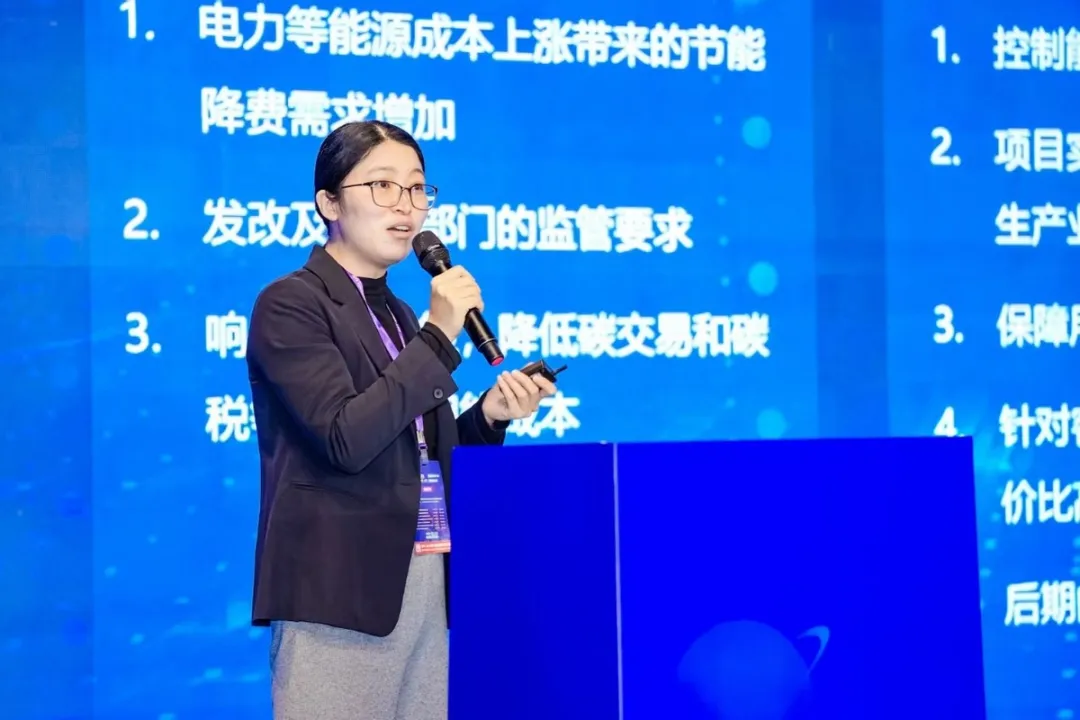 上海智洋